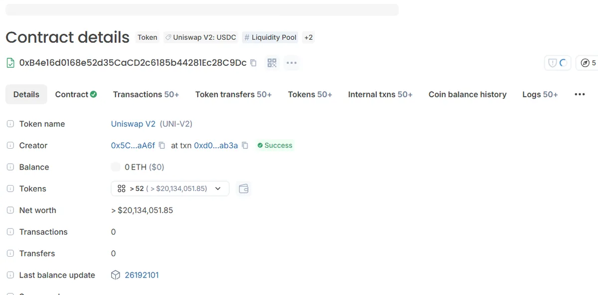 Blockscout 上一个 Uniswap V2 交易池合约的详情页：标题旁带 Liquidity Pool 标签，Creator 一行显示地址 0x5C…aA6f，后面写着 at txn 0xd0…ab3a 和 Success